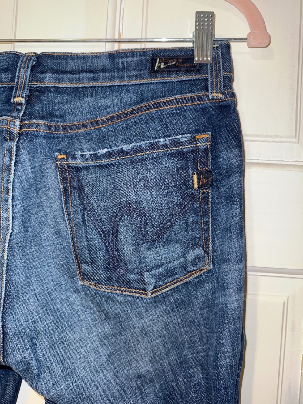 Citizen or Humanity Amber High Rise Bootcut